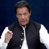 Imran Khan